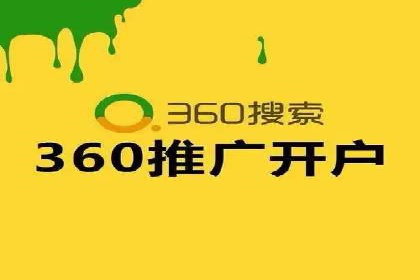探讨百度竞价广告的收费模式及其对中小企业的帮助